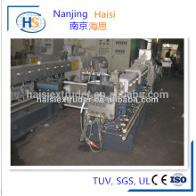 Nanjing Haisi pp /pa /pbt/ abs /as /pc/ pom/ pps /pet pp/pe plastic granulator extrusion line